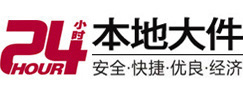 永济8-500吨吊车出租起重吊装公司